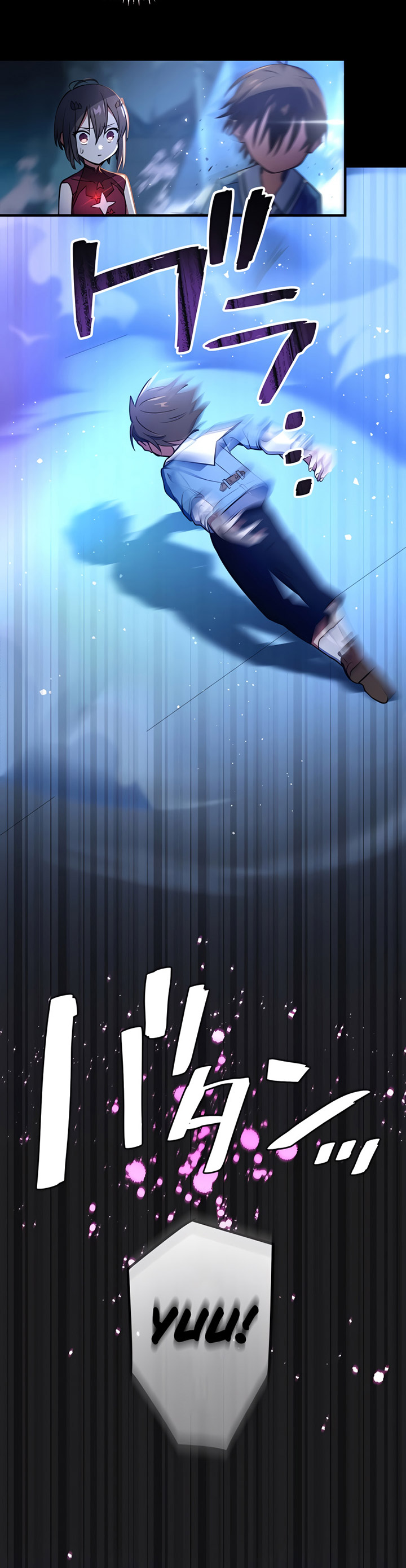 Demons’ Crest Chapter 07 Gambar 4
